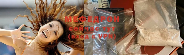 mdpv Верея