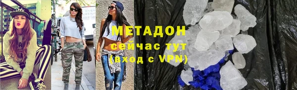 mdpv Верея